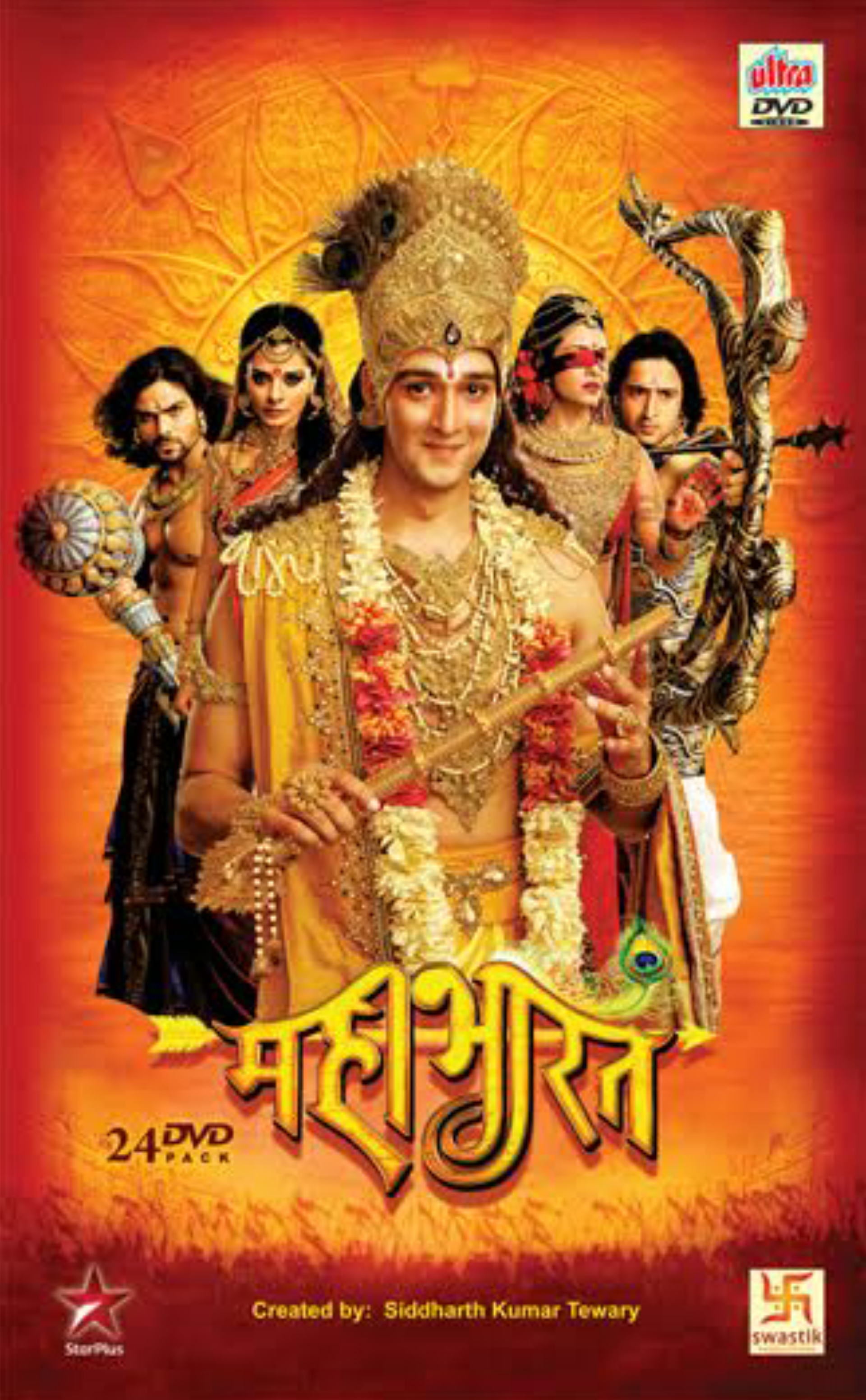 mahabharata full movie bahasa indonesia